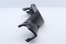 Cache guidon inférieur