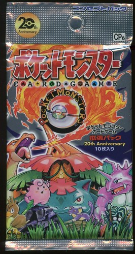 Booster pokemon expansion - pokemon,