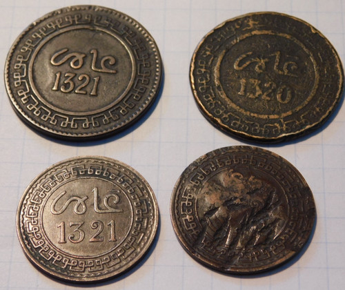 Lot maroc piece - piece, monnaie