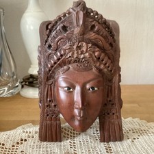 Masque Déesse Taoïste Impératrice Hé Xiangu Des 8 Immortels Acajou 21x14