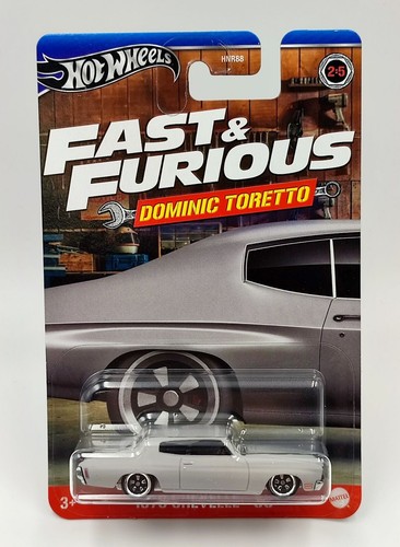 Chevrolet chevelle ss 1970 - ss,
