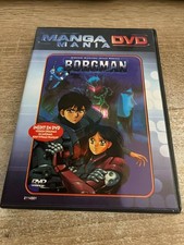 DVD Manga Mania Borgman