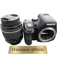 Boîtier pour appareil photo