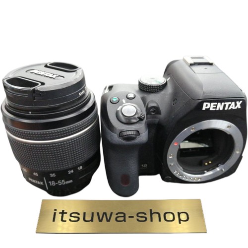 Boîtier pour appareil photo
