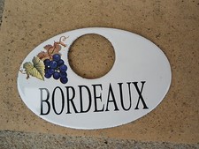 PLAQUE EMAILLEE OVALE