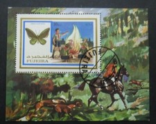 FUJEIRA Bloc Scoutisme oblitéré 
