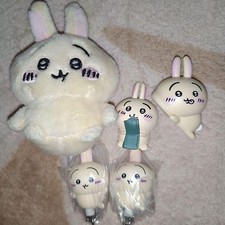 Lot de figurines lapin Chikawa, 4 peluches, jolie couleur crème, objet de col...