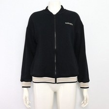 Kenzo Veste zippée en coton