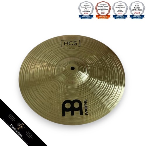 Cymbales meinl hcs hihat - meinl, 13"
