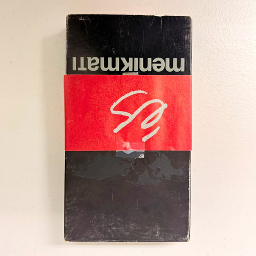 és menikmati vhs - menikmati, red