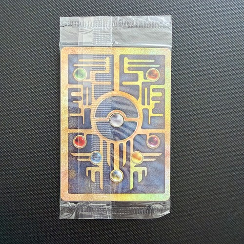 Carte pokémon mew antique - antique, fr