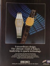 SEIKO LASSALE vintage watches Print Ad  !! EXTRAORDINARY DESIGN