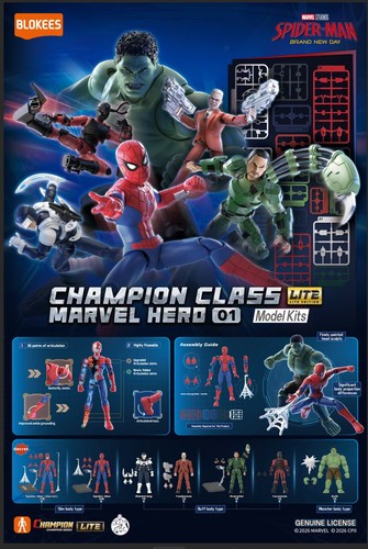 Blokees figure marvel - figure, champion