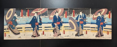 Estampe japonaise sur - , bois