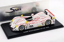 SPARK - Voiture des 24h du