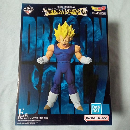 Dragon ball ichiban - ball, lot