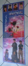Affiche / Poster PLV Japan