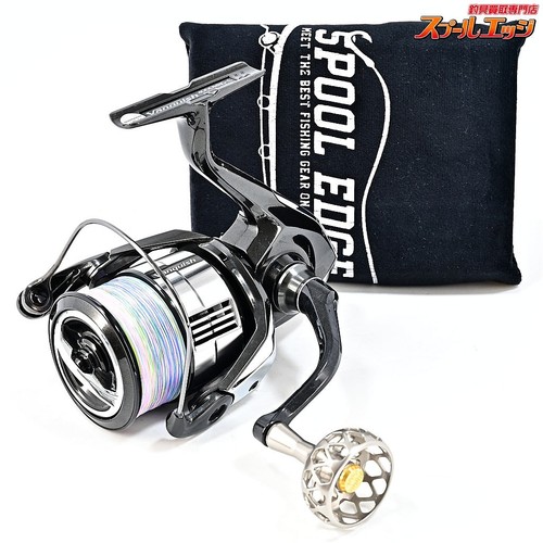Moulinet pêche shimano 23 - moulinet,