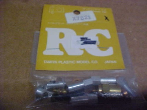 Tamiya x7821 e - x7821, =