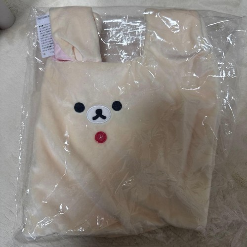 Sac peluche marche - sac,