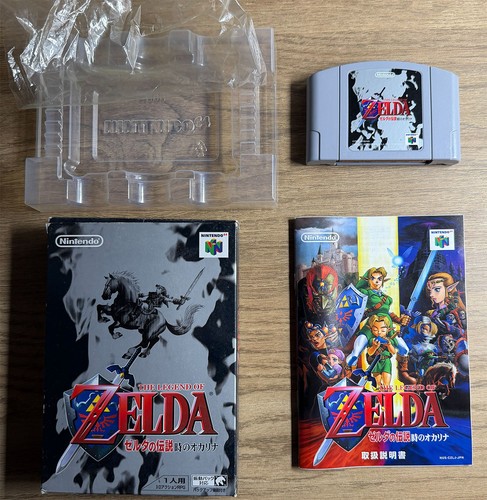 Zelda ocarina time n64 - zelda,