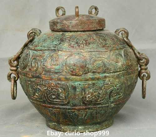 Antique bronze ware - 7.8",