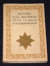 ALI BEN-BEKAR ET BELLE