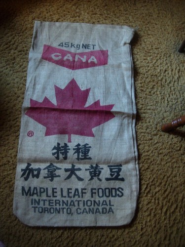 Maple leaf foods burlap - leaf,