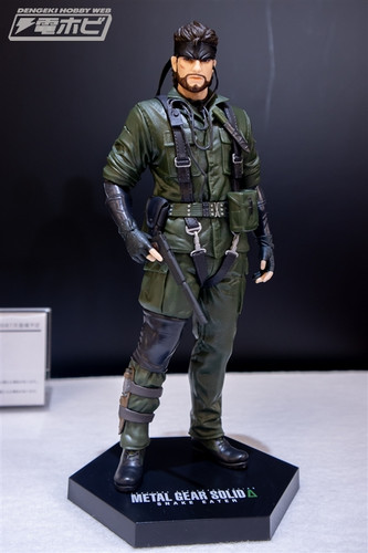 Metal gear solid - gear,