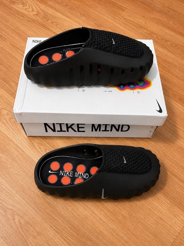 Nike mind 001 - nike,