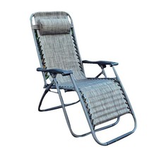 Chaise Longue Pliable Rétractable Gravité Zéro Gris Texturé