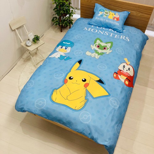 Ensemble housse couette - ensemble, de