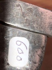 (n°600 OLD TOOL  OUTIL ANCIEN DE METIER,  Petite clé à molette