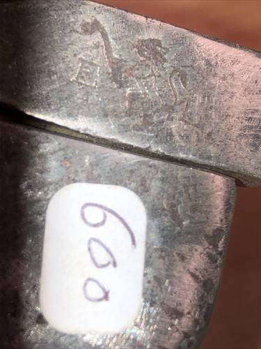 600 old tool outil ancien - (n°600,