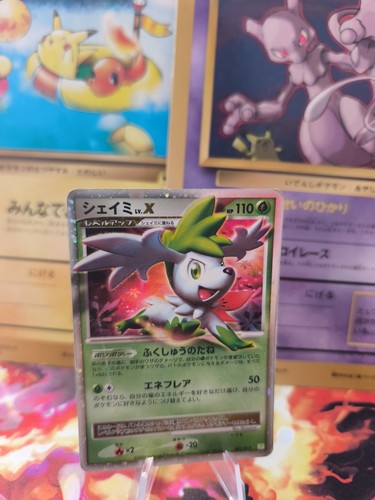 Carte pokemon card holo - carte,