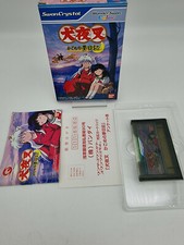 Inuyasha Inu Yasha Kagome No Yume Nikki Boîte Wonderswan Crystal Testé Japon