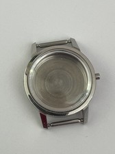 NOS @ NEUF STOCK BOITIER ACIER