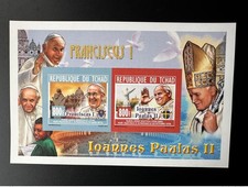 Tchad 2014 ND IMPERF illust