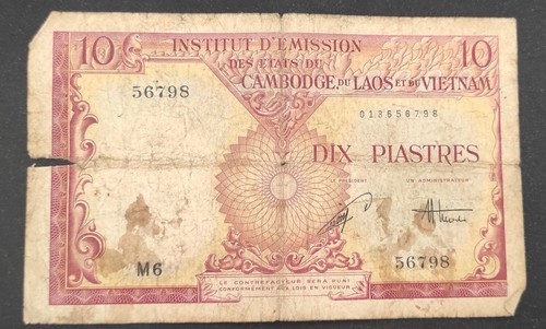 Institut émission des - d'émission,