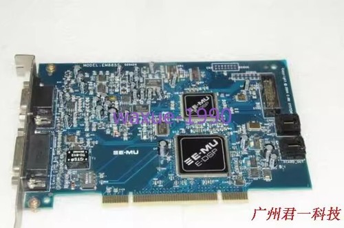 1pcs used emu0404 em8850 - 1pcs,