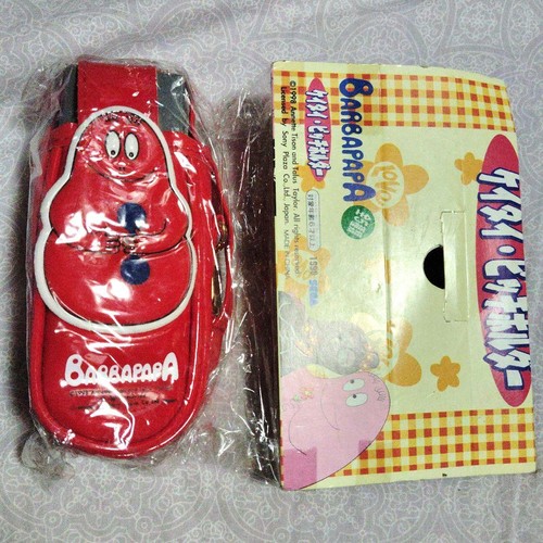 Mib 1998 rare barbapapa red - rare,