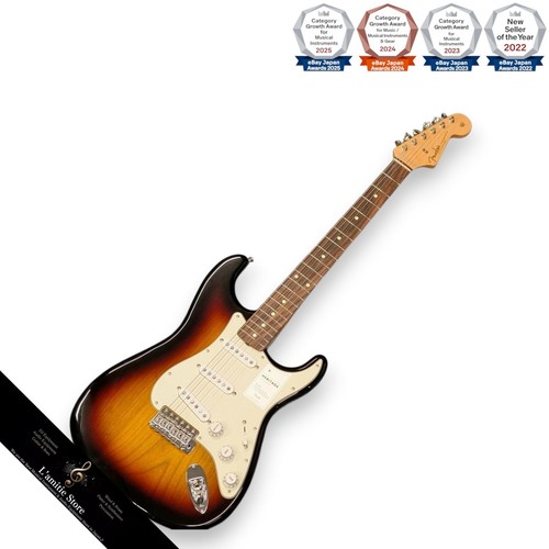 Guitare fender japan - fender, heritage