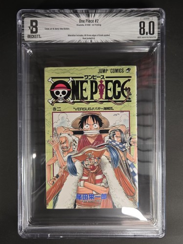 One piece vol - vol.2, manga