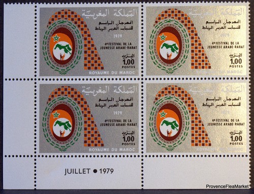 Maroc morocco timbres bloc - morocco,
