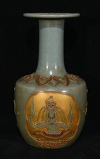 8" chinois Song dynastie Ru