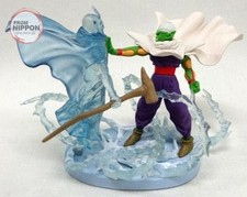 Figurine de trading Super