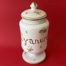 Petit pot à pharmacie apothicaire Cyanure signé Lallier à Moustiers 18.5 cm