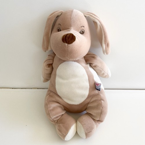 Doudou peluche chien - , marron