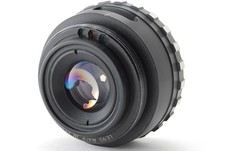 Objectif agrandisseur