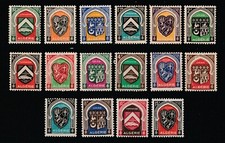 Algerie francaise yvert - francaise,